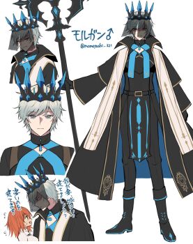1boy 1girl :| ahoge arm_at_side belt black_belt black_boots black_coat black_pants black_shirt black_veil blue_coat blue_eyes blue_gem boots chaldea_master_uniform cleavage_cutout closed_mouth clothing_cutout coat commentary_request expressionless eye_contact fate/grand_order fate_(series) fold-over_boots fujimaru_ritsuka_(female) full_body gem genderswap genderswap_(ftm) grey_hair hair_between_eyes height_difference highres holding holding_staff long_coat long_sleeves looking_at_another looking_at_viewer male_focus medium_hair morgan_le_fay_(fate) morgan_le_fay_(queen_of_winter)_(fate) moyashi_(momoyashi_321) multiple_views open_clothes open_coat orange_eyes orange_hair outstretched_arm pants pants_tucked_in parted_lips pelvic_curtain pointed_crown profile see-through_clothes see-through_veil serious shirt short_hair simple_background smirk staff standing stole swept_bangs teardrop-shaped_gem translation_request turtleneck turtleneck_shirt twitter_username two-sided_coat two-sided_fabric veil veil_over_eyes white_background