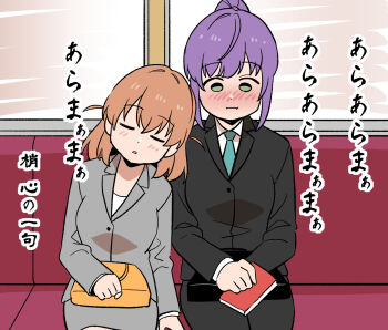2girls :i alternate_costume aqua_necktie black_bag black_jacket black_pants black_suit blush book breasts brown_hair cerise_bouquet closed_mouth commentary_request crossed_bangs formal_clothes green_eyes grey_jacket grey_skirt grey_suit haiku high_ponytail hinoshita_kaho holding holding_book jacket koaraya link!_like!_love_live! long_hair long_sleeves looking_down love_live! medium_breasts medium_hair multiple_girls necktie nose_blush office_lady open_mouth orange_bag otomune_kozue pants pencil_skirt poem ponytail purple_hair sidelocks sitting skirt suit suit_jacket train_interior translation_request two_side_up virtual_youtuber