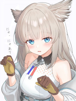 1girl absurdres arknights arknights:_endfield bare_shoulders blue_eyes blush brown_gloves collared_shirt commentary_request contrast_collar gloves grey_background grey_hair grey_jacket hands_up highres jacket long_hair looking_at_viewer m4kiba_sora nyan off_shoulder parted_lips partial_commentary paw_pose perlica_(arknights) shirt simple_background sleeveless sleeveless_shirt solo sound_effects translated white_shirt yellow_gloves