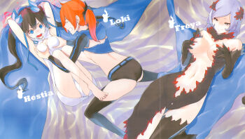 3girls absurdres armpits arms_up bare_legs barefoot belt black_bloomers black_gloves black_hair black_socks black_thighhighs bloomers blue_belt blue_eyes blue_jacket blue_socks blue_thighhighs blush breasts cleavage closed_eyes closed_mouth colorized dot_nose dress dungeon_ni_deai_wo_motomeru_no_wa_machigatteiru_darou_ka embarrassed english_text feet female_focus flat_chest flustered freya_(danmachi) full_body gloves grabbing_another's_breast grey_eyes grey_hair groping hestia_(danmachi) highres hood hooded_jacket hoodie jacket kneehighs large_breasts legs loki_(danmachi) loli long_glove long_hair long_sleeves lower_teeth_only lying midriff miniskirt multicolored_kneehighs multicolored_thighhighs multiple_girls navel no_bra novel_illustration official_art on_back open_mouth oppai_loli pencil_skirt ponytail red_hair sexual_harassment sexually_suggestive single_kneehigh single_sock single_thighhigh skirt sleeveless sleeveless_dress smile socks stomach tears teeth thighhighs thighs tight_clothes tight_dress tight_skirt toes translated twintails underwear very_long_hair white_dress white_gloves white_skirt yasuda_suzuhito yuri