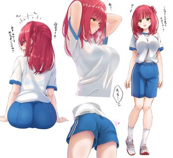 +++ 1girl :d absurdres alternate_costume arms_at_sides arms_behind_head ass blue_shorts blunt_bangs blush bra bra_visible_through_clothes breasts breath commentary_request cross-laced_shoes eyes_visible_through_hair from_behind from_below full_body futamihara_ririko gym_shirt gym_shorts gym_uniform hair_bun hair_down half_updo heart highres hirocchi kneehighs large_breasts limelight_lemonade_jam looking_at_viewer lower_body medium_hair motion_lines multiple_views open_mouth parted_lips profile red_hair shirt shoes short_sleeves shorts simple_background single_side_bun sitting smile sneakers socks speech_bubble standing straight_hair sweat translation_request underwear upper_body white_background white_shirt white_shoes white_socks yellow_eyes