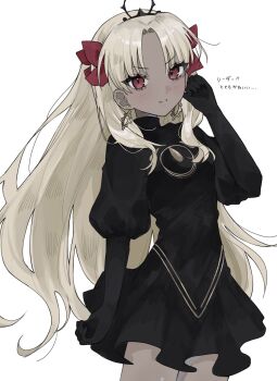 1girl black_dress black_gloves black_tiara blonde_hair blush bow cowboy_shot dark-skinned_female dark_skin dress earrings ereshkigal_(fate) ereshkigal_alter_(fate) fate/grand_order fate_(series) gloves hair_bow highres hoop_earrings jewelry koneko_185 long_hair long_sleeves looking_at_viewer red_bow red_eyes simple_background smile solo tiara two_side_up white_background