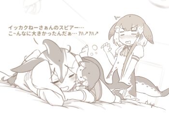 2girls absurdres barefoot blowhole blunt_bangs blush bow cetacean_tail character_doll doll dolphin_girl dorsal_fin dress embarrassed fins fish_tail hair_between_eyes hair_bow head_fins highres kemono_friends lying multicolored_hair multiple_girls narwhal_(kemono_friends) neckerchief on_bed on_stomach onefiresticks pacific_white-sided_dolphin_(kemono_friends) puffy_short_sleeves puffy_sleeves sailor_dress short_hair short_hair_with_long_locks short_sleeves sidelocks sleep_talking sleeping stuffed_toy tail translation_request two-tone_dress whale_girl