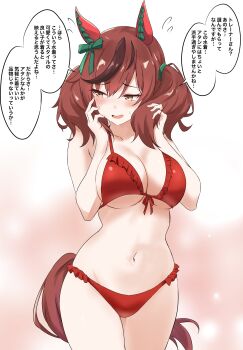 1girl absurdres alternate_breast_size_(larger) animal_ears bikini blush bow breasts brown_eyes brown_hair cleavage commentary_request cowboy_shot curvy ear_ribbon flying_sweatdrops green_ribbon highres horse_ears horse_girl horse_tail large_breasts looking_to_the_side multicolored_hair navel nice_nature_(umamusume) open_mouth red_bikini ribbon saku_(kudrove) solo speech_bubble stomach streaked_hair swimsuit tail thighs translation_request twintails umamusume