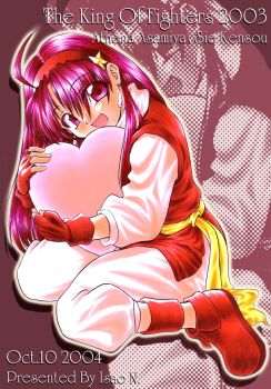 1girl asamiya_athena dress earrings female_focus gloves hairband heart hisao hug isao.n isao_n jewelry kneeling long_hair looking_at_viewer pale_skin pants popo_kungfu purple_eyes purple_hair shoes star_(symbol) the_king_of_fighters thick_thighs thighs wide_hips