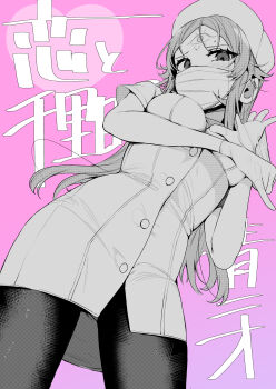 1girl absurdres blush breasts buttons chihaya_senri commentary_request eyelashes facial_mark forehead_mark gloves hat heart highres koi_to_senrigan_to_aonisai long_hair mask mouth_mask nurse nurse_cap ouchi_kaeru pantyhose pink_background solo