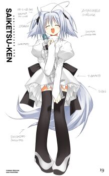 1girl 2000s_(style) :d ahoge arrow_(symbol) bad_id bad_twitter_id black_thighhighs blue_hair bridal_gauntlets closed_eyes dog_girl dress english_text facing_viewer full_body hair_intakes hand_up hat highres holding holding_syringe inactive_account juliet_sleeves large_syringe long_hair long_sleeves nurse_cap open_mouth original oversized_object pointing_out_the_details puffy_sleeves romaji_text shoes smile solo standing suiso_(owp) syringe thighhighs white_background white_dress white_shoes