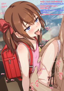 1boy 1girl age_difference artist_self-insert backpack bag bar_censor blue_eyes blush brown_hair censored classroom commentary_request hair_ribbon heart heart-shaped_pupils hetero highres loli male_pubic_hair navel open_mouth original panties panties_around_leg penis pubic_hair pussy randoseru red_ribbon ribbon samneco samneco_(character) sex short_hair symbol-shaped_pupils teacher_and_student tears tongue tongue_out translation_request underwear vaginal white_panties