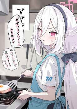 Rule 34 | 1girl, apron, black bow, black hairband, blue archive, blush, bow, commentary request, cooking, egg (food), food, fried egg, frying pan, hair between eyes, hair bow, hairband, halo, highres, holding, holding frying pan, holding spatula, indoors, kei (blue archive), kei (new body) (blue archive), kitchen, ladle, long hair, long hair between eyes, looking at viewer, open mouth, pink halo, rectangular halo, red eyes, ringed eyes, shirt, short sleeves, solo, spatula, stove, tongs, translation request, very long hair, white hair, white shirt, yucblossom