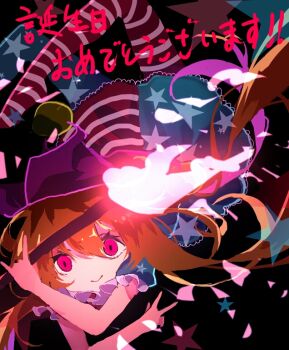 1girl \m/ american_flag_dress american_flag_legwear black_background blonde_hair closed_mouth clownpiece commentary_request dress fire full_body hat holding holding_torch jester_cap long_hair looking_at_viewer one-hour_drawing_challenge pantyhose pink_eyes scorpion_pose shinjitsu_no_kuchi smile solo star_(symbol) star_print striped_clothes striped_dress striped_pantyhose torch touhou translation_request