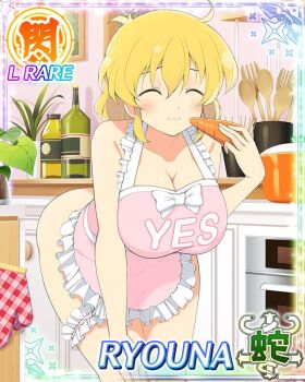 1girl :3 :d ahoge apron armpit_crease bare_shoulders barefoot blonde_hair blush body_blush border bottle breasts cabinet card_(medium) carrot character_name cleavage closed_eyes closed_mouth cloud cloudy_sky collarbone day facing_viewer food fork frilled_apron frilled_thigh_strap frills game_cg hair_between_eyes hand_on_own_knee holding holding_food indoors kitchen ladle large_breasts leaf leaning_forward medium_hair messy_hair naked_apron official_art olive_oil open_mouth oven oven_mitts pink_apron plaid_oven_mitts plant potted_plant red_oven_mitts reflective_floor ryouna_(senran_kagura) senran_kagura senran_kagura_new_wave sexually_suggestive shelf shiny_skin short_hair sidelocks sky smile solo spoon strap_slip thigh_strap third-party_source tree window wooden_floor yes
