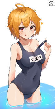 1girl :q ahoge blonde_hair blue_one-piece_swimsuit breasts closed_mouth covered_navel cowboy_shot hair_flaps heart highres ibuki_tsubasa idolmaster idolmaster_million_live! looking_at_viewer medium_breasts myeolchi old_school_swimsuit one-piece_swimsuit red_eyes school_swimsuit short_hair smile solo standing strap_pull swimsuit tongue tongue_out wading water