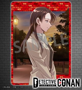 Rule 34 | 1girl, bench, black hair, black shirt, blue eyes, brown coat, card (medium), closed mouth, coat, copyright logo, copyright notice, evening, from side, half-closed eyes, highres, logo, long hair, long sleeves, matsuda suzuri, meitantei conan, miyano akemi, official art, outdoors, park, park bench, sample watermark, scarf, shirt, solo, tree, watermark, white scarf, wooden bench