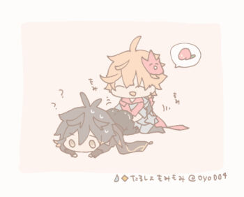 Rule 34 | 004s 4, 2boys, ass, ass focus, chibi, food, fruit, genshin impact, guitar, image sample, instrument, japanese text, multiple boys, peach, pixiv, pixiv sample, speech bubble, tartaglia (genshin impact), thought bubble, white background, yaoi, zhongli (genshin impact)