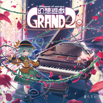 1girl album_cover album_name black_boots black_hat boots buttons checkered_floor closed_mouth commentary_request cover diamond_button eyeball falling_petals frilled_shirt_collar frilled_sleeves frills green_eyes green_hair green_skirt hat hat_ribbon heart heart_of_string highres instrument komeiji_koishi long_sleeves looking_at_viewer marashii marasy petals piano plant red_petals ribbon sakino_shingetsu second-party_source shirt skirt smile solo third_eye thorns touhou translation_request vines wide_sleeves yellow_ribbon yellow_shirt