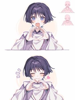 1boy armor artist_name blunt_ends blush closed_eyes closed_mouth genshin_impact hair_intakes hands_up heart heart_hands highres jairosan japanese_armor japanese_clothes kimono kote kurokote layered_sleeves long_sleeves looking_at_viewer male_focus mandarin_collar notice_lines open_mouth portrait purple_eyes purple_kimono purple_sleeves reference_inset scaramouche_(genshin_impact) scaramouche_(kabukimono)_(genshin_impact) sequential smile solo split_screen straight-on string tareme white_background white_sleeves wide-eyed wide_sleeves wispy_bangs