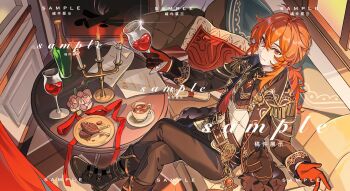1boy alcohol black_jacket black_pants black_tea boots bottle candle candlestand chair chinese_text closed_mouth coat couch crossed_legs cup diluc_(genshin_impact) drinking_glass english_text flower food genshin_impact gloves hair_between_eyes highres holding indoors jacket long_hair long_sleeves looking_at_viewer male_focus mingmingzhu mixed-language_text necktie pants plate ponytail red_eyes red_gloves red_hair red_wine shirt sitting solo steak table tea teacup vision_(genshin_impact) window wine wine_bottle wine_glass