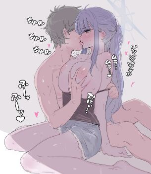 1boy 1girl absurdres black_camisole black_hair blue_archive blue_halo breasts camisole camisole_pull clothes_pull denim denim_shorts dokunasubi faceless faceless_male french_kiss from_side halo hetero highres kiss large_breasts long_hair nipples official_alternate_costume ponytail profile saori_(blue_archive) saori_(swimsuit)_(blue_archive) sensei_(blue_archive) shorts sound_effects sound_effects_only sweat tongue tongue_out translation_request undressing_another