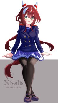 1girl absurdres animal_ears black_pantyhose blue_coat blush breasts buttons coat commentary_request double-breasted ear_covers ear_ornament feather_hair_ornament feathers galanthus green_eyes hair_between_eyes hair_ornament highres horse_ears horse_girl horse_tail long_hair looking_at_viewer low_twintails open_mouth pantyhose purple_shirt purple_skirt red_hair school_uniform shirt sitting skirt smile solo tail tracen_school_uniform tracen_winter_coat twintails umamusume win_variation_(umamusume) winter_clothes winter_coat winter_uniform