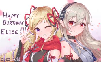 2girls bare_shoulders blonde_hair breasts female_corrin_(fire_emblem) female_corrin_(ninja)_(fire_emblem) dated earrings elise_(fire_emblem) elise_(ninja)_(fire_emblem) english_text fire_emblem fire_emblem_fates fire_emblem_heroes grin hair_ribbon happy_birthday headband highres jewelry kyl490 long_hair multicolored_hair multiple_girls nintendo official_alternate_costume one_eye_closed pointy_ears purple_eyes red_eyes ribbon shuriken sideboob silver_hair smile streaked_hair two-tone_hair upper_body v weapon