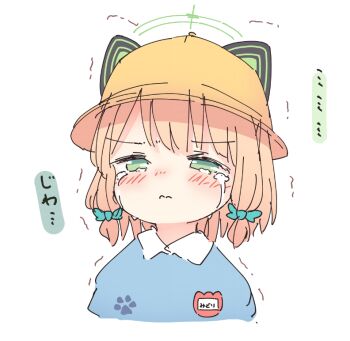 1girl 3: alternate_costume animal_ears blonde_hair blue_archive blue_shirt blush bow cat_ears closed_mouth collared_shirt commentary_request contrast_collar cropped_torso crying crying_with_eyes_open fake_animal_ears green_bow green_eyes green_halo hair_bow half-closed_eyes halo hat kamotsu_yasai kindergarten_uniform looking_at_viewer low-tied_sidelocks medium_hair midori_(blue_archive) name_tag paw_print school_hat shirt sidelocks simple_background solo streaming_tears tears translation_request trembling upper_body white_background yellow_hat