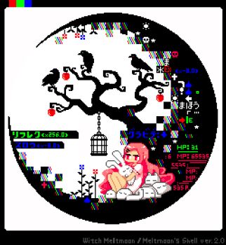 1girl animal animal_hug animated animated_gif apple bare_tree bird birdcage blinking blue_flower cage crescent_moon crow english_text flower food fruit hair_ornament hairclip legs_together long_hair long_sleeves moon original pink_eyes pink_hair pink_shirt pixel_art rabbit red_flower shirt short_sleeves skull toyoi_yuuta translation_request tree very_long_hair