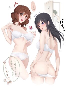 ! 1boy 2girls ass black_hair blush bra breasts butt_crack cowboy_shot door flustered from_behind hands_on_own_ass hibike!_euphonium highres hook kousaka_reina lie_lack1080 long_hair looking_at_viewer looking_back medium_breasts multiple_girls navel open_mouth oumae_kumiko panties panty_pull purple_eyes shouting small_breasts speech_bubble spoken_exclamation_mark stomach sweat underwear undressing walk-in white_background white_bra white_panties