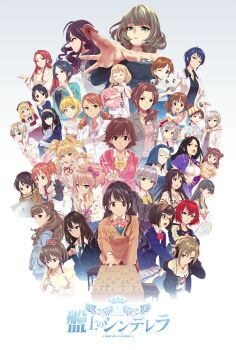 >:) >:o +_+ 10s 6+girls :d :o abe_nana absurdres ahoge anastasia_(idolmaster) apron arm_at_side arm_up badge bare_shoulders belt between_fingers bike_shorts black_belt black_bow black_bowtie black_dress black_eyes black_hair black_legwear black_shirt black_shorts black_sweater blazer blonde_hair blouse blue_bow blue_eyes blue_hair blue_jacket blue_necktie blue_robe blue_skirt blue_sweater blunt_bangs board_game bow bow_panties bowtie bracelet braid breasts brooch brown_coat brown_eyes brown_hair brown_jacket brown_skirt brown_sweater buckle button_badge buttons cardigan cat_hair_ornament center_frills chess clarice_(idolmaster) cleavage clenched_hands clock closed_eyes closed_mouth clothes_around_waist clothes_writing coat collarbone collared_shirt computer copyright_name cross cross_necklace crossed_arms double_bun drawstring dress dress_shirt drill_hair drooling earrings expressionless eyelashes facing_viewer fang female_pervert fingernails flower folding_fan foreshortening french_braid frills fur-trimmed_coat fur_trim futaba_anzu gem glasses glint green_eyes green_kimono green_necktie green_shirt grey_eyes grey_hair grey_jacket grin gyaru habit hair_between_eyes hair_bow hair_bun hair_flaps hair_flower hair_intakes hair_ornament hair_over_shoulder hair_scrunchie hairband hairclip half-closed_eyes half_updo halterneck hand_fan hand_in_pocket hand_on_own_cheek hand_on_own_chin hand_on_own_face hand_up hands_in_pockets hands_up hayami_kanade headband headphones heart heart_necklace highres himekawa_yuki holding holding_fan holding_panties holding_stuffed_toy holding_underwear holding_unworn_clothes honda_mio hood hooded_coat hooded_track_jacket hoodie hori_yuuko houjou_karen hug ichinose_shiki idolmaster idolmaster_cinderella_girls infinote jacket japanese_clothes jewelry jougasaki_mika jougasaki_rika juliet_sleeves kamiya_nao kanzaki_ranko katagiri_sanae kawashima_mizuki kimono kobayakawa_sae kogal koshimizu_sachiko laptop large_breasts letterman_jacket lolita_hairband long_hair long_sleeves looking_at_another looking_at_viewer looking_away looking_down looking_to_the_side looking_up low-tied_long_hair low_twintails maekawa_miku maid medium_breasts mifune_miyu miyamoto_frederica mole mole_under_eye mukai_takumi multicolored_shirt multiple_girls munakata_atsumi murakami_tomoe neck_ribbon necklace necktie neet nitta_minami nun obi off-shoulder off-shoulder_shirt off-shoulder_sweater off_shoulder one_eye_closed open_clothes open_coat open_jacket open_mouth orange_eyes orange_hair outstretched_arm oversized_clothes oversized_shirt panties pants parted_bangs parted_lips peace_symbol pendant pervert pink_bow pink_bowtie pink_eyes pink_flower pink_hair pink_jacket pink_rose pink_shirt plaid_bow plaid_bowtie plaid_clothes plaid_neckwear plaid_skirt playing_games pleated_skirt police police_uniform policewoman ponytail psychic puffy_long_sleeves puffy_sleeves purple_hair purple_jacket purple_shirt purple_skirt rabbit_hair_ornament red-framed_eyewear red_bow red_bowtie red_dress red_eyes red_gemstone red_hair red_ribbon red_skirt ribbed_sweater ribbon ring robe roman_numeral rose sagisawa_fumika sakurai_momoka sarashi sasaki_chie sash scarf school_uniform scrunchie serious shawl shibuya_rin shimamura_uzuki shiomi_syuko shirt shogi short_hair short_ponytail short_sleeves shorts siblings side_ponytail sidelocks sisters sitting skirt small_breasts smile smiley_face spoon standing star_(symbol) star_hair_ornament star_necklace straight_hair striped_bike_shorts striped_clothes striped_ribbon striped_shirt stuffed_animal stuffed_rabbit stuffed_toy sweater sweater_around_waist sweater_vest t-shirt tachibana_arisu tada_riina takagaki_kaede tareme tears thighhighs time totoki_airi track_jacket twin_drills twintails two_side_up unbuttoned unbuttoned_shirt underwear unworn_panties v-neck v-shaped_eyebrows very_short_hair vest w waist_apron wakui_rumi wavy_hair white_bow white_coat white_jacket white_panties white_shirt white_skirt white_sweater wide_sleeves wing_collar yawning yellow_bow yellow_bowtie yellow_dress yellow_eyes yuri zaizen_tokiko zettai_ryouiki