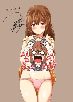 1girl blush brown_background brown_eyes brown_hair censored character_censor closed_mouth clothes_lift collarbone commentary_request cowboy_shot dated gluteal_fold groin hair_between_eyes highres inazuma_(kancolle) kantai_collection lifting_own_clothes long_hair novelty_censor paid_reward_available panties partial_commentary pink_panties revision signature simple_background solo standing translation_request underwear yua_(checkmate)