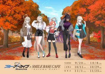 5girls akane_(blue_archive) antenna_hair asuna_(blue_archive) bare_legs black_hair blonde_hair blue_archive blue_eyes blue_sky breasts brown_eyes brown_hair dark-skinned_female dark_skin full_body halo karin_(blue_archive) large_breasts multiple_girls neru_(blue_archive) official_art orange_hair sky small_breasts toki_(blue_archive) v
