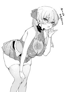 Rule 34 | 1girl, bent over, breasts, cropped jacket, funyo (masa), greyscale, highres, hololive, houshou marine, houshou marine (1st costume), large breasts, leotard, leotard under clothes, looking at viewer, miniskirt, monochrome, open mouth, see-through cleavage, see-through clothes, see-through leotard, skindentation, skirt, sleeveless, sleeveless jacket, solo, thick thighs, thighhighs, thighs, translation request, twintails, virtual youtuber