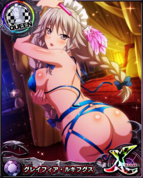 1girl ass blue_bow blush bow breasts butt_crack card_(medium) chess_piece duster feather_duster female_focus grayfia_lucifuge grey_hair hair_bow high_school_dxd holding large_breasts long_hair looking_at_viewer maid_headdress matching_hair/eyes night o-ring official_art parted_lips queen_(chess) sideboob solo thong twintails