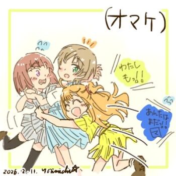 Rule 34 | 3girls, :d, ^ ^, ahoge, artist name, black thighhighs, blue dress, blush, brown hair, closed eyes, commentary request, dated, dress, flying sweatdrops, glomp, green eyes, grey jacket, grey skirt, harumiya yukuri, hug, ikizulive! love live! bluebird, jacket, long hair, love live!, lowres, miniskirt, multiple girls, notice lines, omake, one side up, open mouth, orange hair, pinafore dress, pinstripe dress, pinstripe jacket, pinstripe pattern, pinstripe skirt, pleated skirt, purple eyes, sasaki shion, shirt, short-sleeved jacket, short hair, short sleeves, signature, simple background, skirt, sleeveless, sleeveless dress, smile, takahashi polka, thighhighs, translation request, white background, white shirt, yellow jacket, yellow skirt, yorimichi blue
