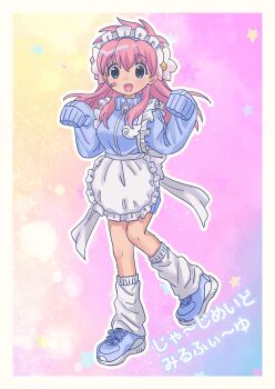 Rule 34 | 1girl, :d, absurdres, apron, blue eyes, flower, full body, galaxy angel, hair flower, hair ornament, highres, jersey maid, kitaru, long hair, long sleeves, maid, maid apron, maid headdress, milfeulle sakuraba, open mouth, pink hair, smile, solo, unconventional maid