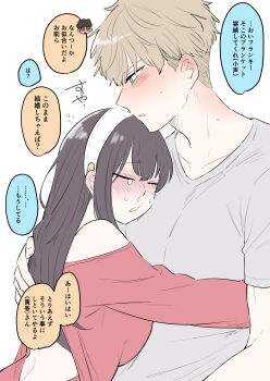 1boy 1girl absurdres ayuhata_toba backless_outfit bare_shoulders black_hair blonde_hair blue_eyes blush breast_press breasts chibi chibi_inset closed_eyes collarbone commentary_request crying drunk ear_blush franky_franklin grey_shirt hairband hand_on_another's_back highres hug large_breasts long_hair long_sleeves median_furrow nose_blush parted_lips profile red_sweater shirt short_hair short_sleeves sidelocks simple_background speech_bubble spy_x_family squeans straight_hair sweatdrop sweater t-shirt tears translation_request twilight_(spy_x_family) very_short_hair white_background white_hairband yor_briar