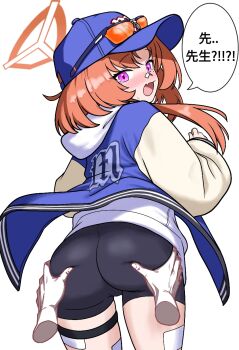 1girl ass bandage_on_face bandage_on_nose bandages baseball_cap bike_shorts blue_archive blush brown_hair cameltoe deep_skin disembodied_hand embarrassed fang from_behind grabbing_another&#039;s_ass groping halo hat highres jacket long_hair looking_back looking_down open_mouth orange_hair purple_eyes rei_(blue_archive) short_hair_with_long_locks skin_fang solo sweatdrop thigh_strap translation_request ydvs