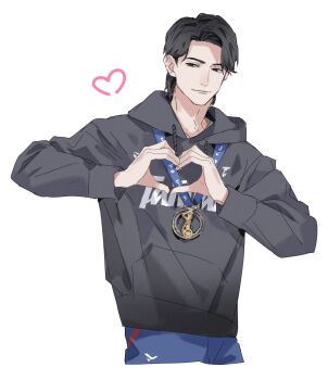 Rule 34 | 1boy, 2024 wbsc premier12, animification, asian, bite mark, bite mark on neck, black eyes, black hair, black hoodie, blue pants, chen chieh-hsien, chinese taipei national baseball team, closed mouth, commentary, cropped legs, curtained hair, forehead, hashtag-only commentary, heart, heart hands, highres, hood, hood down, hoodie, lanyard, light smile, long sleeves, looking to the side, maeof11, male focus, medal, pants, pocket, real life, short hair, simple background, solo, symbol-only commentary, taiwan, white background