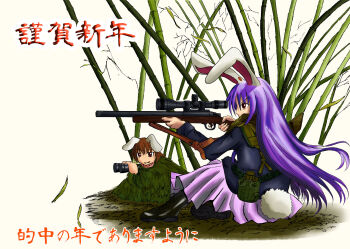 2girls bamboo boots camouflage female_focus gun highres inaba_tewi long_hair multiple_girls reisen_udongein_inaba rifle short_hair sikakedokei sniper sniper_rifle touhou weapon