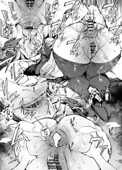 1boy 1girl absurdres age_difference anal anus ass beelstarmon blush breasts censored curvy digimon digimon_(creature) gloves hetero highres huge_ass huge_breasts large_areolae long_hair onee-shota open_mouth penis plump pubic_hair pussy sex size_difference sweat thirty_8ght