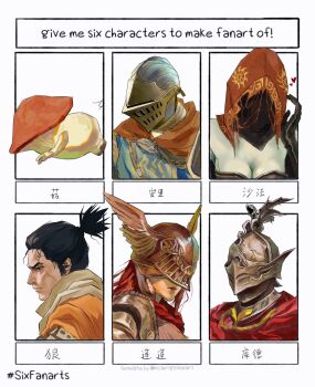 2boys 2girls 2others ambiguous_gender anri_of_astora armor black_hair border breasts cape cleavage company_connection covered_eyes covered_face crossover cybfaazx8lyvkca dark_souls_(series) dark_souls_i dark_souls_iii desert_sorceress elbow_gloves elden_ring elden_ring:_shadow_of_the_erdtree english_text fire_knight_kood fromsoftware gloves gold_armor grey_scarf heart helmet highres knight malenia_blade_of_miquella multiple_boys multiple_crossover multiple_girls multiple_others mushroom_child ninja portrait red_cape red_hair red_hood scarf sekiro sekiro:_shadows_die_twice spoken_heart strapless template topknot translated tube_top winged_helmet