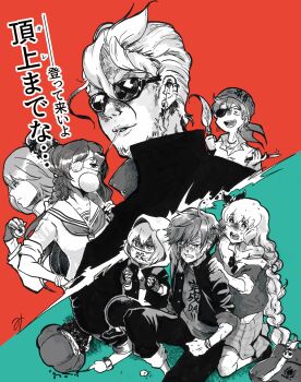 3girls 5boys absurdres aladdin_(grimms_notes) alternate_costume aqua_background bad_id bad_pixiv_id bandana blood braid buttons chaos_jim_(grimms_notes) character_request clenched_hands clenched_teeth collarbone eyepatch fingerless_gloves fingernails glasses gloves goliath_(grimms_notes) greyscale grimms_notes half_gloves hands_up high_collar highres jacket little_match_girl_(grimms_notes) long_hair ludwig_grimm_(grimms_notes) medical_eyepatch misoshiru_umai4 monochrome mouth_hold multiple_boys multiple_girls one_eye_closed open_clothes open_jacket pants parted_lips profile red_background school_uniform serafuku short_hair short_sleeves skirt teeth very_long_hair