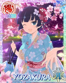 1girl :d bag blue_eyes blue_hair blue_kimono border bowl_cut breasts card_(medium) character_name cherry_blossoms falling_petals floral_print floral_print_kimono flower game_cg hair_flower hair_ornament japanese_clothes kimono lake large_breasts looking_at_viewer night official_art one_eye_closed open_mouth petals pink_petals print_kimono reaching reaching_towards_viewer senran_kagura senran_kagura_new_wave short_hair smile solo third-party_source tree yozakura_(senran_kagura)