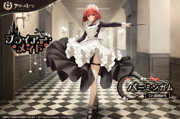 1girl apron azur_lane birmingham_(azur_lane) black_shoes breasts checkered_floor commentary copyright_name copyright_notice dress frilled_apron frilled_dress frills full_body hair_ornament hallway highres holding holding_knife indoors knife long_sleeves looking_at_viewer maid maid_apron maid_headdress official_art promotional_art red_eyes red_hair second-party_source shoes short_hair small_breasts smile socks solo white_socks x_hair_ornament