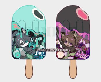 2boys animal_ear_fluff animal_ears annoyed aqua_eyes assault_rifle belt belt_bag black_bag black_belt black_eyes black_gloves black_shirt blazer brown_hair brown_jacket business_suit character_name chibi chinese_text dark-skinned_male dark_skin dog_boy dog_ears dog_tail dress_pants eyes_visible_through_hair fang fingerless_gloves food food_bite formal_clothes full-stop_office_(identity)_(project_moon) gloves grey_background grey_hair grey_jacket grey_pants gun hair_between_eyes hair_tie handgun headset heathcliff_(project_moon) heterochromia high_ponytail highres holding holding_gun holding_weapon hong_lu_(project_moon) in_food itokenaikei jacket kemonomimi_mode limbus_company looking_ahead looking_at_viewer lower_teeth_only multiple_boys open_mouth pants parted_bangs ponytail popsicle project_moon purple_eyes rifle sample_watermark scar scar_on_face shirt short_hair short_ponytail simple_background skin_fang smile sugar_cube suit tail teeth thick_eyebrows translation_request v-shaped_eyebrows watermark weapon