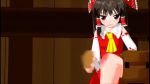 3d animated anus ass bdsm blush censored hakurei_reimu hinanawi_tenshi loli multiple_girls paddle peach_heaven peeing spanked spanking tagme tongue touhou toy video yuri
