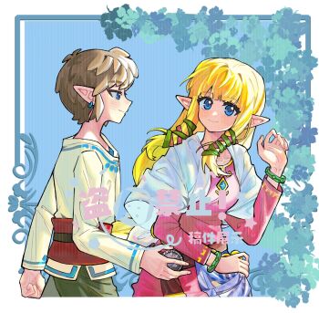1boy 1girl bangle belt blonde_hair blue_background blue_eyes blunt_bangs bracelet breasts closed_mouth dress earrings green_ribbon grey_pants guzhi_annai hair_ribbon highres jewelry light_blush link long_hair long_sleeves looking_at_another medium_breasts nintendo pants pink_dress pink_ribbon pointy_ears princess_zelda red_belt ribbon shawl shirt short_hair sidelocks smile the_legend_of_zelda the_legend_of_zelda:_skyward_sword upper_body walking white_shawl white_shirt