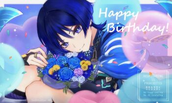 1boy blue_eyes blue_flower blue_hair blue_rose closed_mouth flower genshin_impact happy_birthday hashtag-only_commentary hime_cut holding holding_flower jewelry male_focus ring rose scaramouche_(genshin_impact) sotonatsu_279 wanderer_(genshin_impact) white_flower white_rose