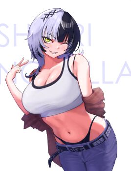 1girl absurdres black_hair black_panties blue_pants bra_strap breasts character_name cleavage crop_top denim grey_hair grin highres hololive hololive_english jeans large_breasts looking_at_viewer multicolored_hair navel one_eye_closed panties pants shiori_novella smile solo split-color_hair tank_top teeth two-tone_hair underwear virtual_youtuber white_tank_top yellow_eyes yodokogon