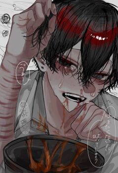 1boy @_@ aegyo_sal black_eyes black_hair blood bowl clenched_hand collared_shirt commentary_request crossed_bangs crying crying_with_eyes_open double-parted_bangs hair_between_eyes hand_up head_rest highres hosikage4040 looking_at_viewer male_focus nosebleed original playing_with_own_hair scar scar_on_arm self-harm shirt short_hair solo tears translation_request vomit white_shirt wiping_face wrist_cutting