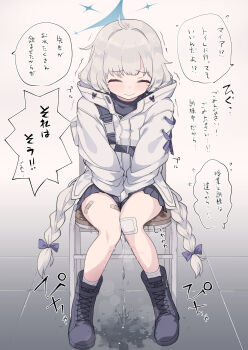 1girl bandaid bandaid_on_leg between_legs black_boots black_skirt blue_archive blue_halo boots bow braid closed_eyes closed_mouth commentary_request gauze_on_knee grey_hair hair_bow halo hand_between_legs have_to_pee highres jacket long_hair long_sleeves maia_(blue_archive) miniskirt mishima_hiroji pee peeing peeing_self pleated_skirt puddle sitting skirt solo speech_bubble twin_braids very_long_hair white_jacket